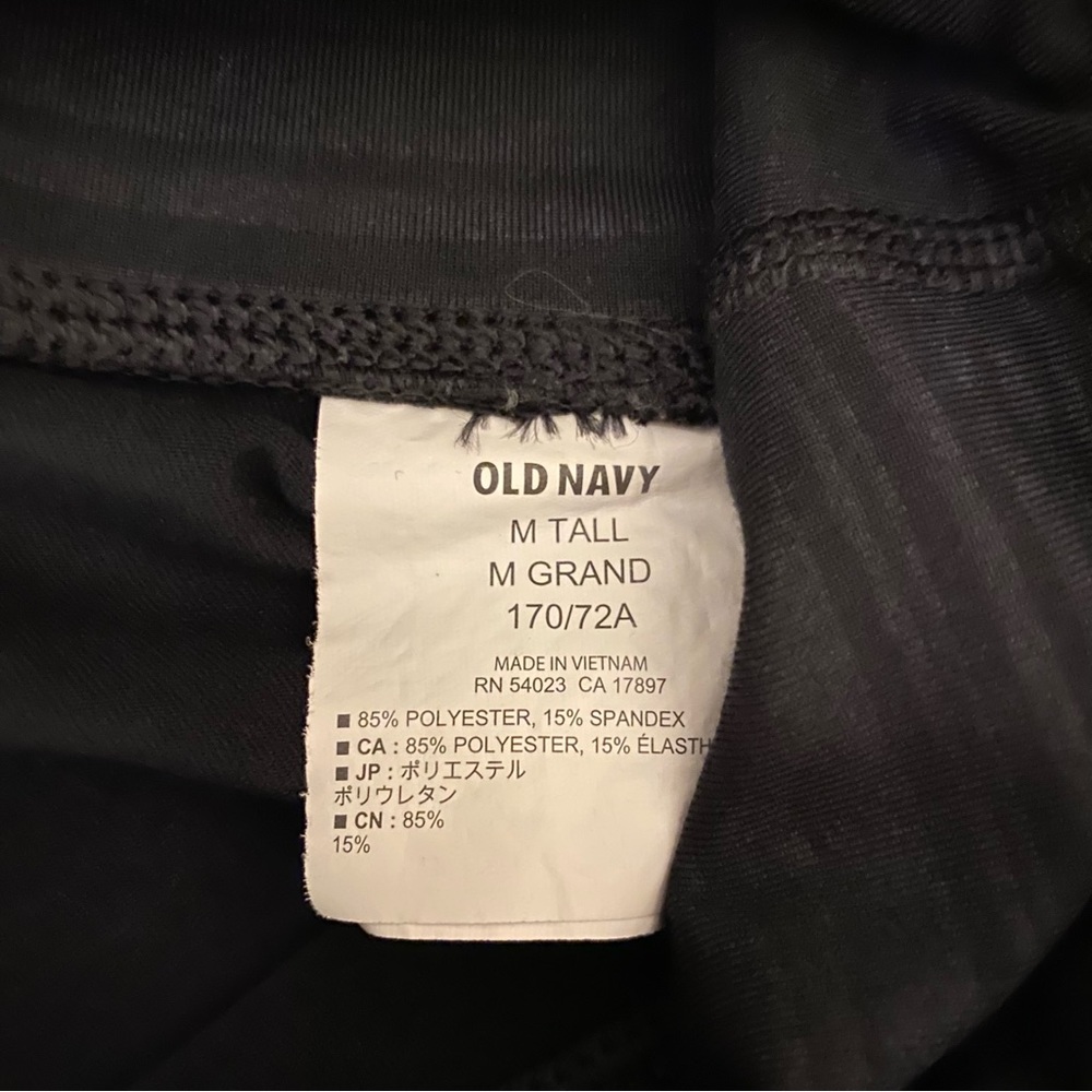 Old Navy Active Compression Leggings - Black Stripe - Picture 10 of 11